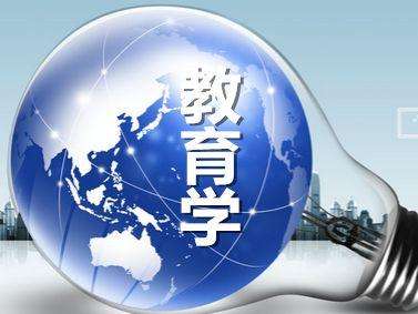 范德堡大学教育学专业